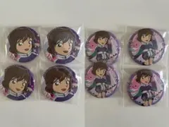 8個セット 名探偵コナン 灰原哀 缶バッジ