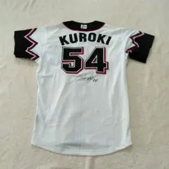 千葉ロッテマリーンズ NCEレプリカユニフォーム 黒木知宏 #84 Lサイズ 千葉ロッテマリーンズ 黒木 84 ユニフォーム L 千葉ロッテ