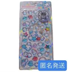 【正規品】あわわちゃん　光るジュエルプチドロップシール