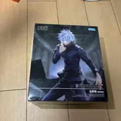 呪術廻戦 五条悟 FIGURIZM 6周年記念