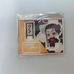 進撃の巨人 ぼてぢゅう ミニキャラアクリルスタンド エレン