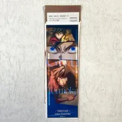 鬼滅の刃 冨岡義勇 コレクションフェイスカード 無限城編 義勇 カード 鬼滅