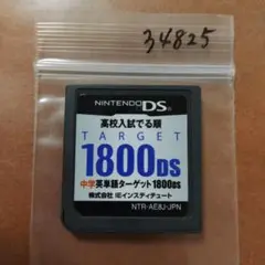 しょう　【日曜セール中です】様 リクエスト 10点 まとめ商品
