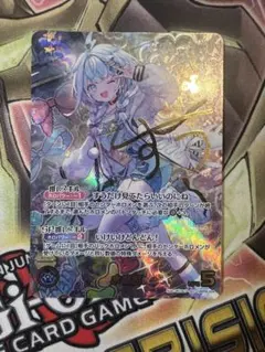 WIXOSS ウィクロス ブルーアーカイブDIVA 聖園ミカ SRP - メルカリ