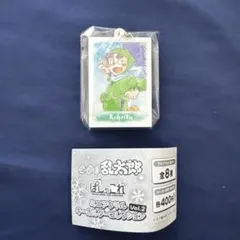 未開封　忍たま乱太郎 ぱしゃこれミニアクリルキーホルダー　七松小平太