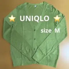 Item thumbnail for item 33de92f9-bf6a-4bad-b1c6-76eed57ad3c5