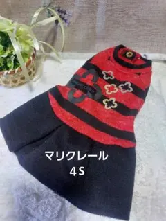 Item thumbnail for item 1c348c9e-ca0e-4826-a119-905624c2a2dc