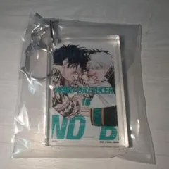WINDBREAKER ウィンブレ 一番くじ F賞キーホルダー18巻 桜 棪堂