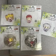 HUNTER×HUNTER 一番くじ J賞 ラバーコレクション 4点セット - メルカリ