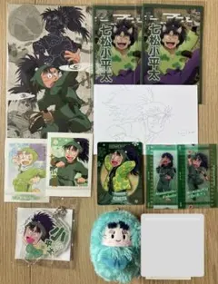 忍たま乱太郎　七松小平太