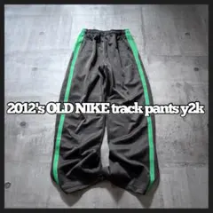 2012's old nike track pants y2k tech