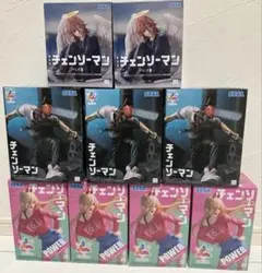 初版1巻』鬼滅の刃 チェンソーマン 魔弾のイチ他 まとめ売り - メルカリ