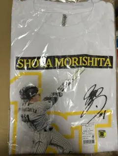 阪神タイガース　森下翔太　初ホームラン記念Tシャツ