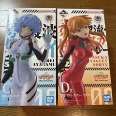 【未開封】エヴァンゲリオン 一番くじ　30th C賞　D賞