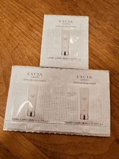 エクシアエターナル エンヴィ ハンド　サンプル 〈美白ハンドクリーム〉
