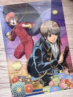 銀魂 ジャンボカードダス クリアコレクション 土方十四郎 沖田総悟