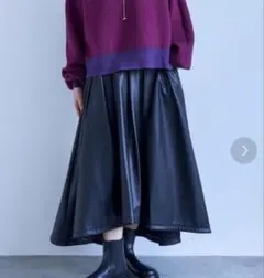 HARE フェイクレザーサーキュラースカート