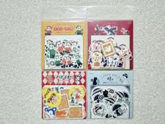 2025年最新】紙モノ まとめ売りの人気アイテム - メルカリ