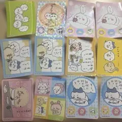 ちいかわ 丸美屋 シール ステッカー まとめ売りのサムネイル