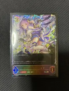 創出の紫紺・エンネア　プロモ シャドウバース 創出の紫紺・エンネア プロモ PRパック2025Vol.5