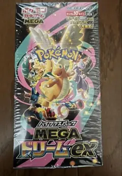 シュリンク付き　ポケモンカード ハイクラスパック MEGAドリームex BOX