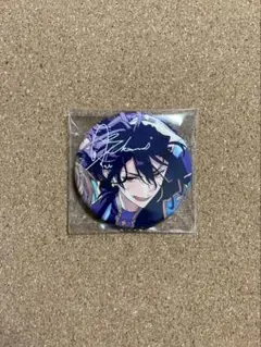 あんスタ 10周年 展示会 缶バッジ 朔間零