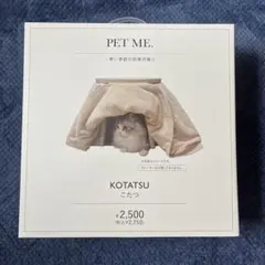 Item thumbnail for item 7d5e3fc5-b1bb-4a8d-b528-f8401217264d