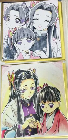 鬼滅の刃 全集中展 ミニ色紙 カナエ カナヲ しのぶ