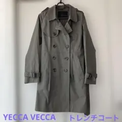 YECCA VECCA グレー トレンチコート