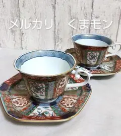 希少品]清水焼 伊藤春晃 春晃窯 金彩桜紅葉三色金七宝紋カップ