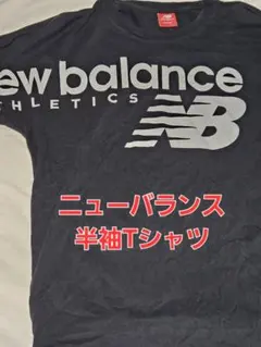 New Balance 半袖Tシャツ ニューバランスプリントTシャツ
