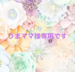 アリアナ・グランデ スワロフスキー チョーカー クリスタル・パール ハート 限定