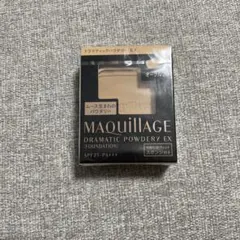【新品未開封】マキアージュ ドラマティックパウダリー EX オークル20