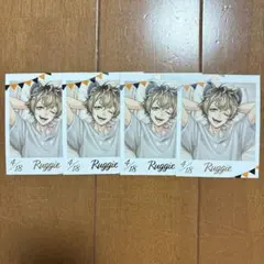 ツイステ ラギー・ブッチ くつろぎマイルーム フォト風カードセット