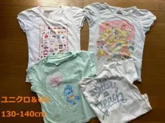 ユニクロ＆GU Tシャツ４点セット　130/140cm(未着用もあり)のサムネイル