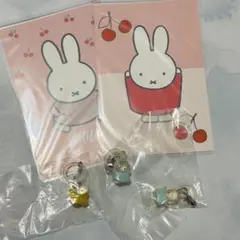 ミッフィー めじるしアクセサリー