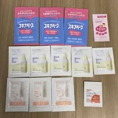 ベビー用スキンケア ベビーオイル・ローション サンプル品