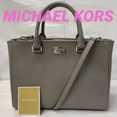 GAOT18-6 マイケルコース ハンドバッグ 2WAY ショルダー付