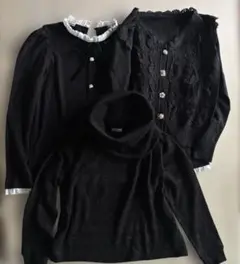 黒の長袖ニット3点セット