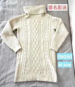 INGNI ニットセーター　Mサイズ　ホワイト　アイボリー