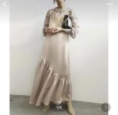 Item thumbnail for item 2f79597d-bb76-4864-b0f6-f84bba806b9d