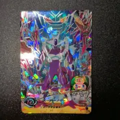 スーパードラゴンボールヒーローズ ugm8-sec2 クウラのサムネイル
