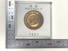 2025年最新】中日ドラゴンズ 記念メダルの人気アイテム - メルカリ