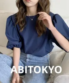 ABITOKYO ネイビー パフスリーブ 半袖 ブラウスのサムネイル