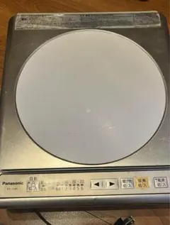 Item thumbnail for item 79068166-503b-4a18-951b-b8ba9b3a1aab