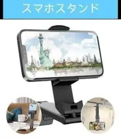 Item thumbnail for item 75400989-2390-4845-9563-3f0fb17b6372