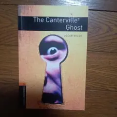 Item thumbnail for item 9c0063c8-b89c-4702-ab67-197b41327a1d