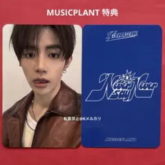 ゼベワン ハオ トレカ musicplant 店舗特典 ぺろりver ゼベワン ハオ トレカ musicplant 店舗特典 ぺろりver - メルカリ