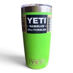 YETI Rambler 10oz ウェットランドカモ タンブラー - メルカリ