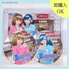 オシャレ魔女ラブandベリー 花やしき グッズセット